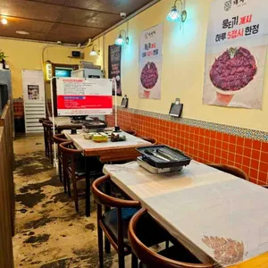 돼지빠 대표 사진