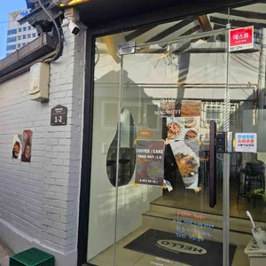 마그넷케이크룸 대표 사진