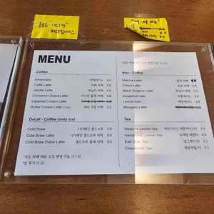 마그넷케이크룸 리뷰 사진