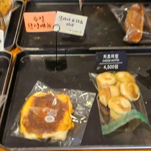 효자베이커리 리뷰 사진