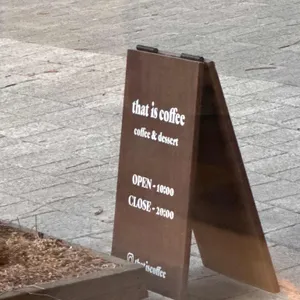 댓이즈커피 리뷰 사진