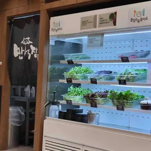 만석장 대표 사진