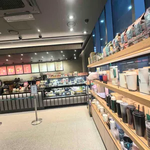 스타벅스 대표 사진