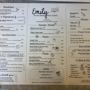 에밀리 리뷰 사진