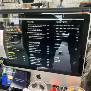 네임이즈마빈 리뷰 사진