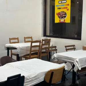 몽돌밥상 대표 사진