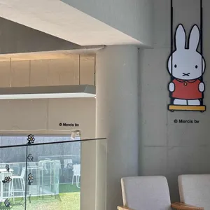 miffy cafe 대표 사진