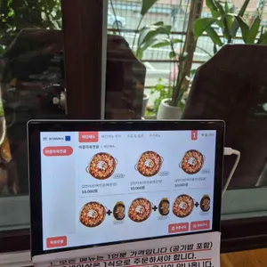 아중리 육전골 리뷰 사진