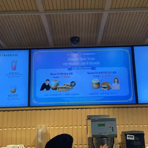 스타벅스 리뷰 사진