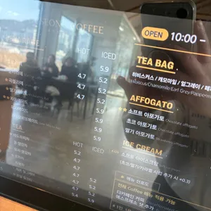 구성커피 로스터스 리뷰 사진