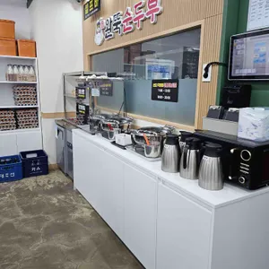 완뚝순두부 대표 사진