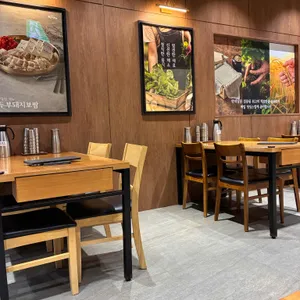 만석장 대표 사진