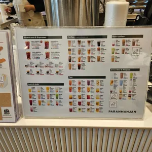 파란만잔 리뷰 사진