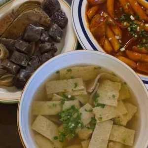 덕복희집 떡볶이 수제튀김 대표 사진