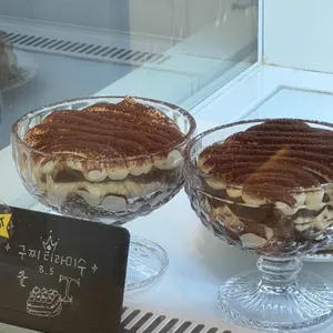 시즌드꼬숑 대표 사진