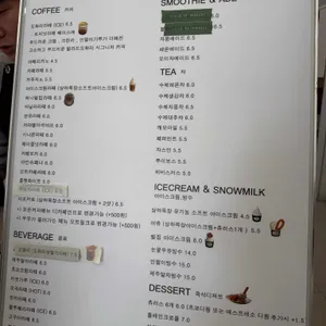 빌라드 도화리 리뷰 사진