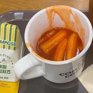 컴포즈커피 대표 사진