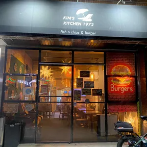 킴스키친1972 대표 사진