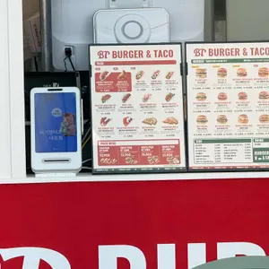 BT 버거앤타코 리뷰 사진