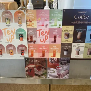 텐퍼센트커피 대표 사진