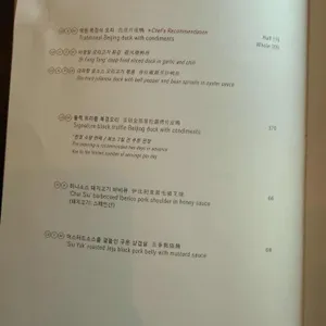 유유안 리뷰 사진