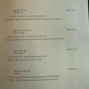 유유안 리뷰 사진