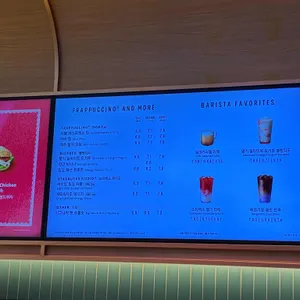 스타벅스 리뷰 사진