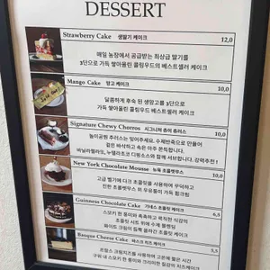 콜링우드 리뷰 사진