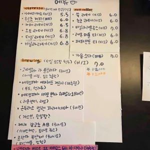 테일 포터리 스튜디오 리뷰 사진