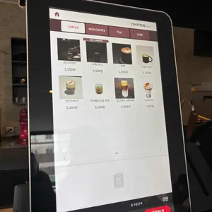 아케이드커피 리뷰 사진