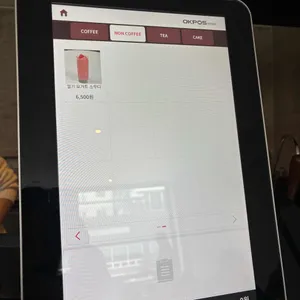 아케이드커피 리뷰 사진