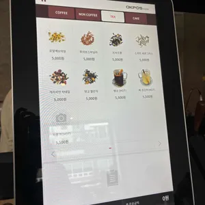 아케이드커피 리뷰 사진