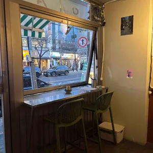 안주공방 리뷰 사진