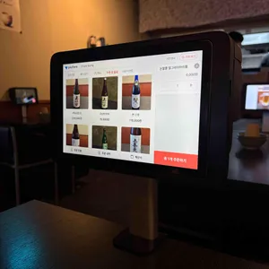 안주공방 리뷰 사진