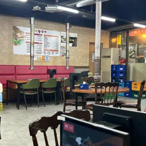 이조왕갈비 대표 사진