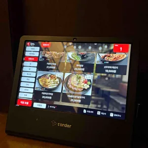 한국술집 무근지 리뷰 사진