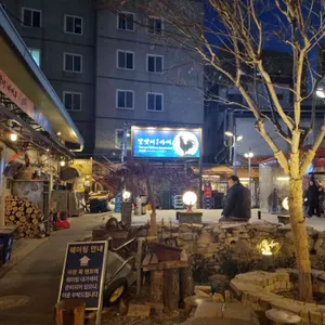 달맞이광장바베큐 대표 사진