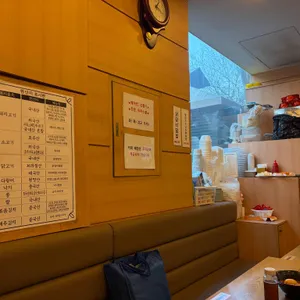 41타워김밥 리뷰 사진