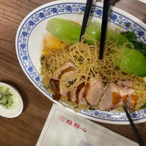 딤딤섬 대표 사진