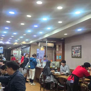 개미집 대표 사진