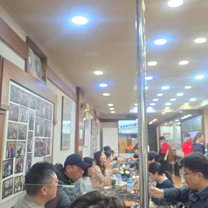 개미집 대표 사진