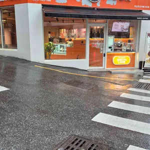 디어미크 리뷰 사진