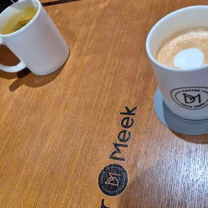 디어미크 대표 사진