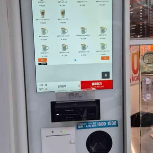 디어미크 리뷰 사진