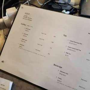 공원스크립트 리뷰 사진