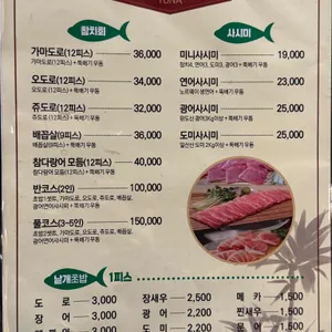 은행골 리뷰 사진