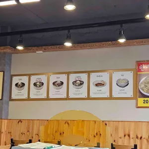 거제냉밀면 리뷰 사진