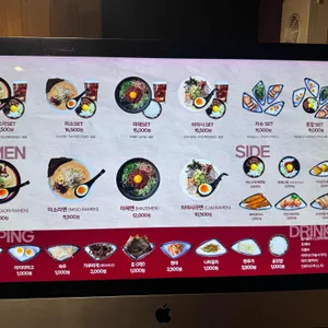 아오리의행방불명 리뷰 사진