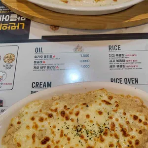 스파게티스토리 리뷰 사진