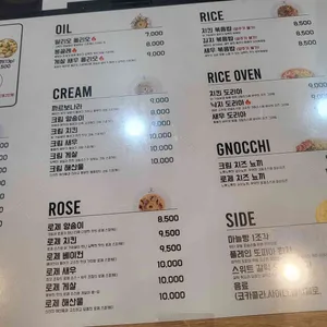 스파게티스토리 리뷰 사진